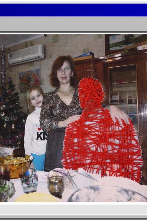 Диск