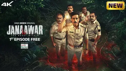 Janaawar - The Beast Within