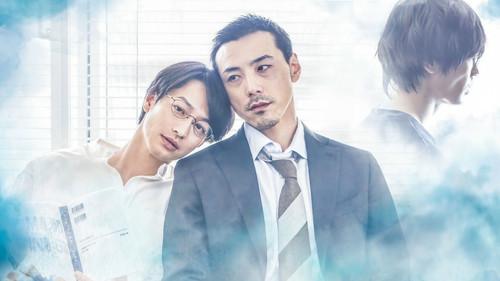 ポルノグラファー 〜インディゴの気分〜