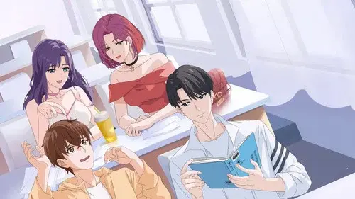 戏精宿舍