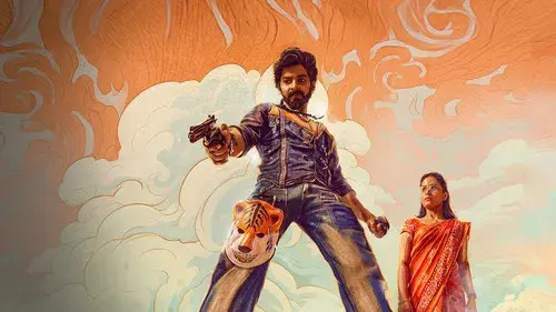 Bank Of Bhagyalakshmi