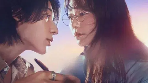 愛の、がっこう。