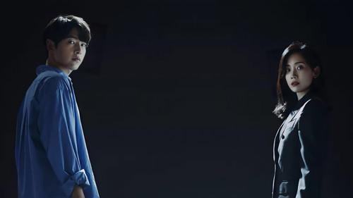 재벌집 막내아들