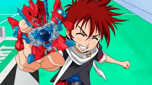 Cross Fight B-daman eS