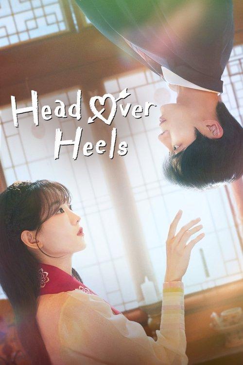 견우와 선녀
