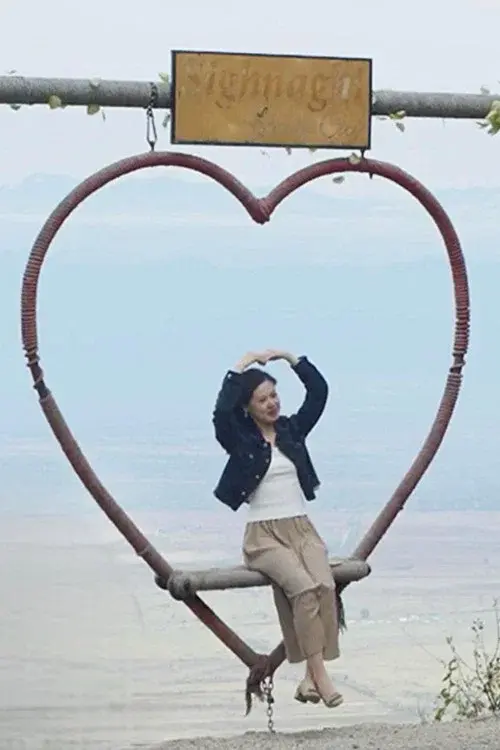 Heart-Swing