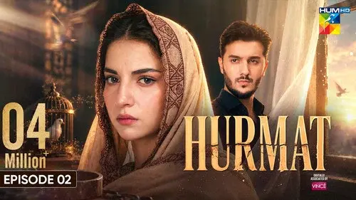 Hurmat