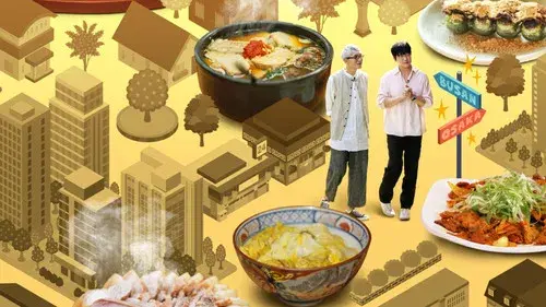 미친맛집: 미식가 친구의 맛집