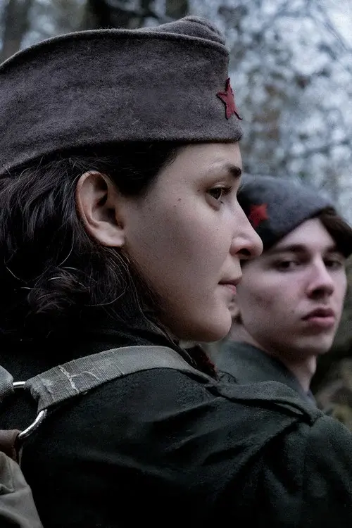 Mila/Marija