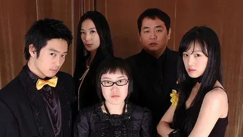 안녕, 프란체스카