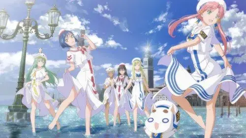 ARIA