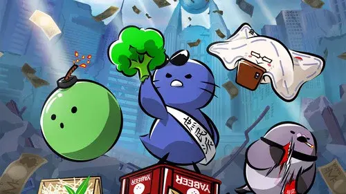 ちょこっとヤバシティ