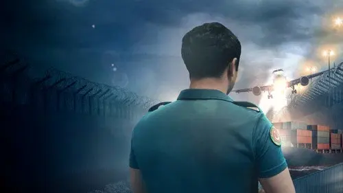 Gümrük Muhafaza Türkiye