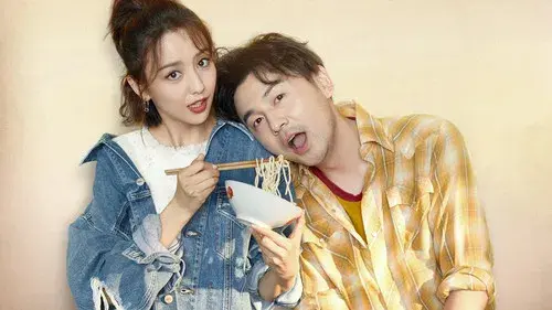 How Long Will I Love U