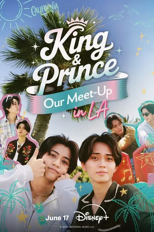 King & Princeがまちあわせ in LA