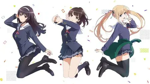 冴えない彼女の育てかた