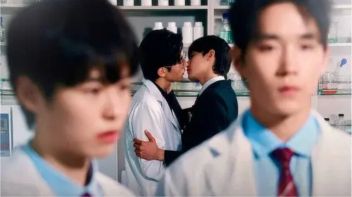 룰 101