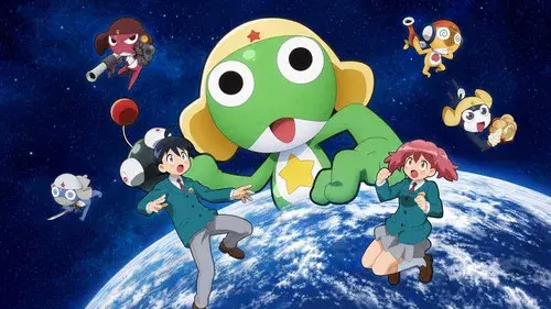ケロロ軍曹☆