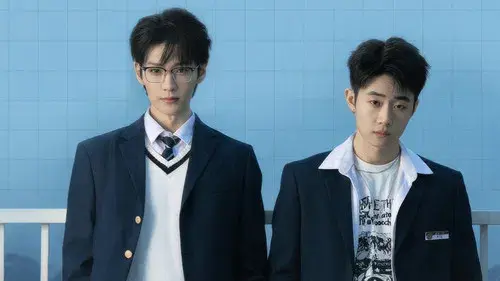 请把我的人设立住