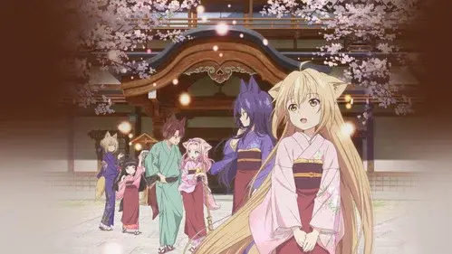 このはな綺譚