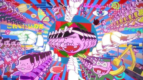 深夜! 天才バカボン