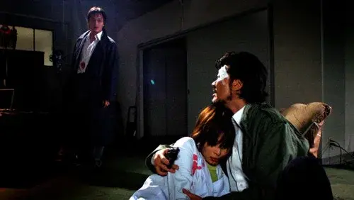 Organized Crime Investigative Task Force 4: Indiscriminate Terror