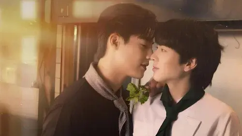 รักนี้ไม่มีถั่วฝักยาว