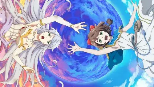 LOST SONG