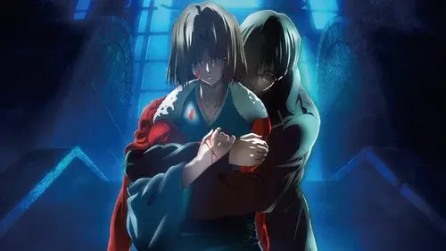 The Garden of Sinners: Murder Speculation Part B