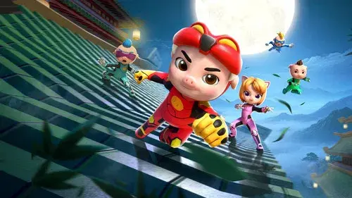 猪猪侠之功夫小英雄