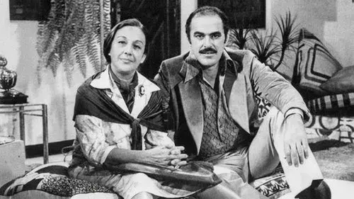 João Brasileiro, o Bom Baiano