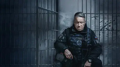 Наш спецназ