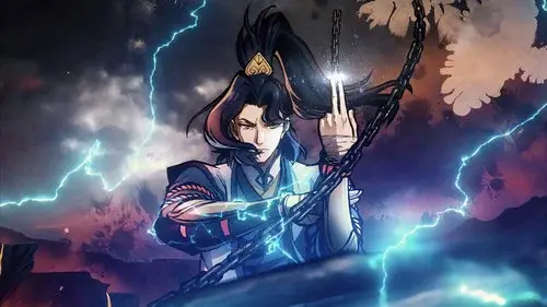 魔天记