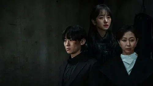 아이쇼핑