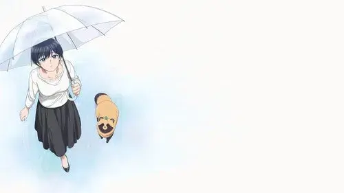 雨と君と