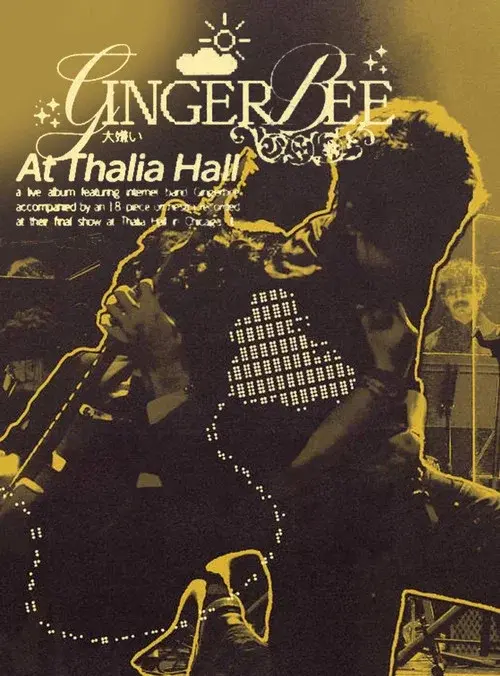 Gingerbee at Thalia Hall