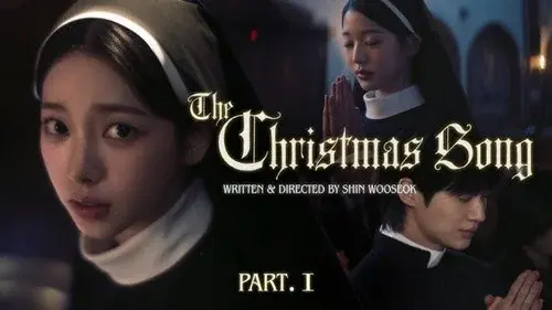 The Christmas Song