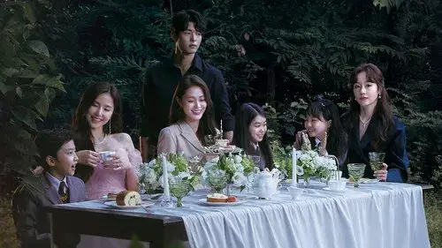 하이클래스