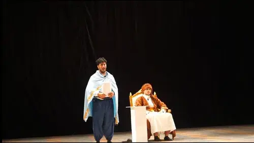 The Court of Legends