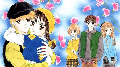 ママレード・ボーイ