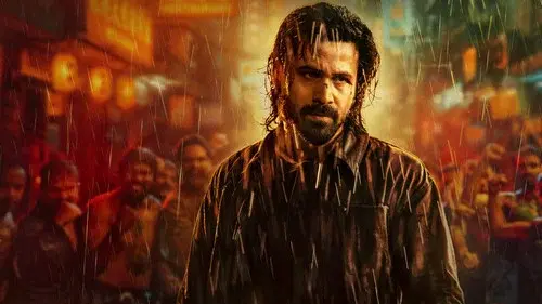 Awarapan 2