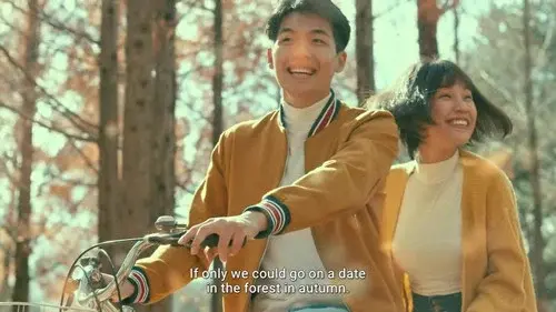 Ước Hẹn Mùa Thu