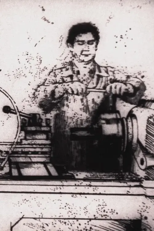 Machine Tool