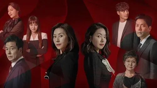 빨강 구두