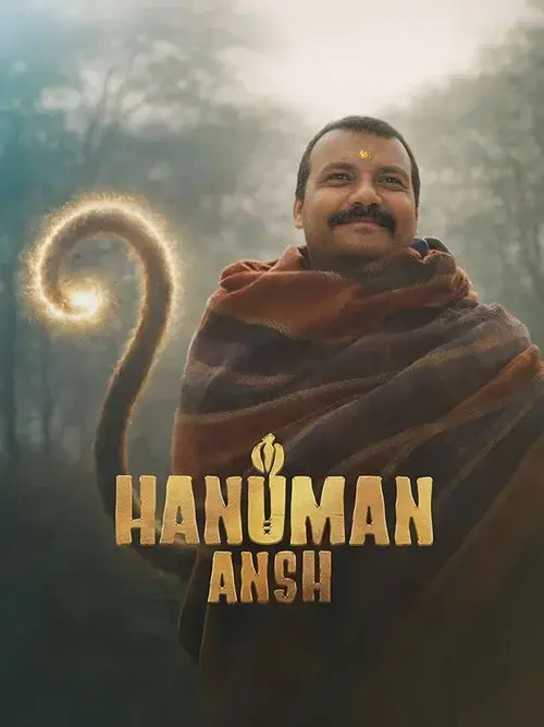 Hanuman Ansh