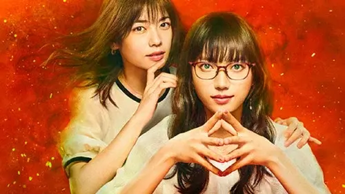 invert 城塚翡翠 倒叙集