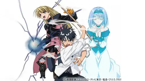 東京アンダーグラウンド