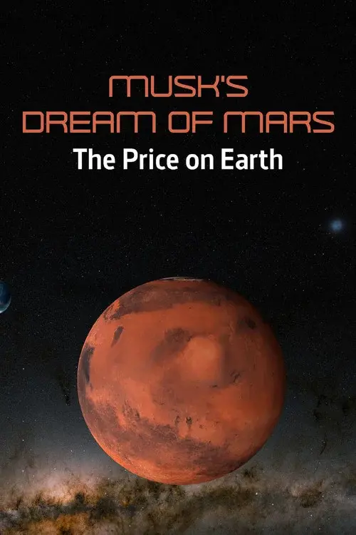 L'Espace : Ultime frontière du profit