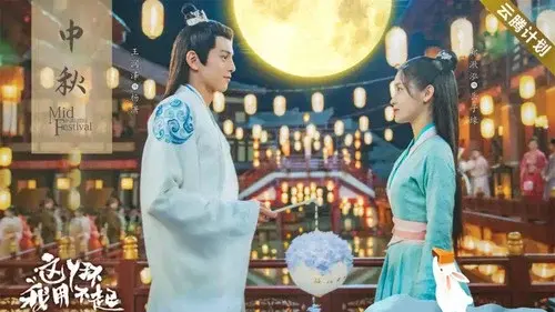 这丫环我用不起