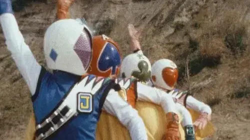 J.A.K.Q. Dengekitai: The Movie